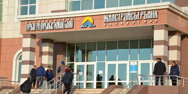 ТҚЖБ басшылары мен туыстары: мемлекеттік тұрғын үй бағдарламасына қатыспайды