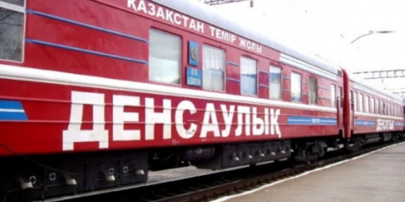«Денсаулық пойызы» жолға шықты