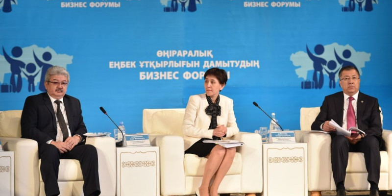 ОҚО еліміздің төрт облысымен ынтымақтастық меморандумын түзді