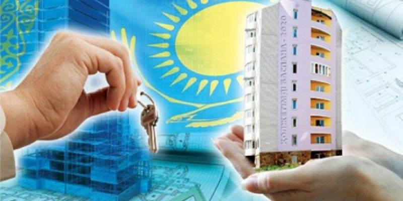 Тұрғын үй бағасы арзандай ма?