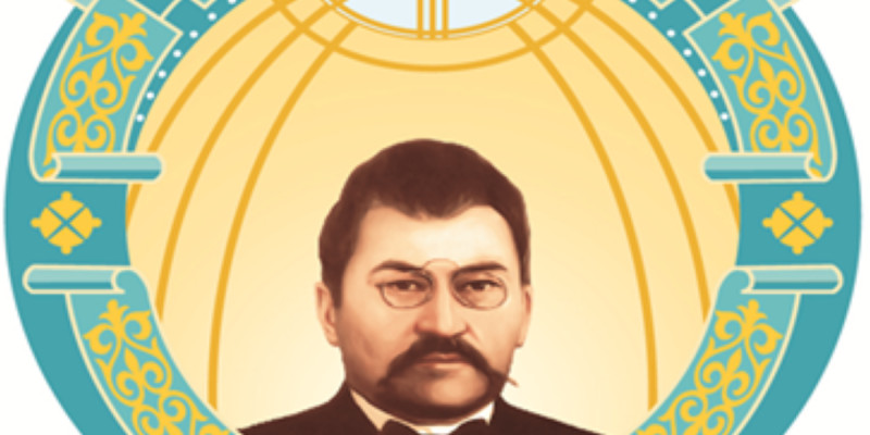 Тамыры терең әліпби
