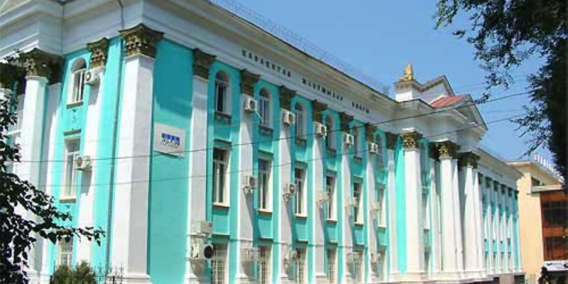 Киелі шаңырақтың қадірі кетпегей
