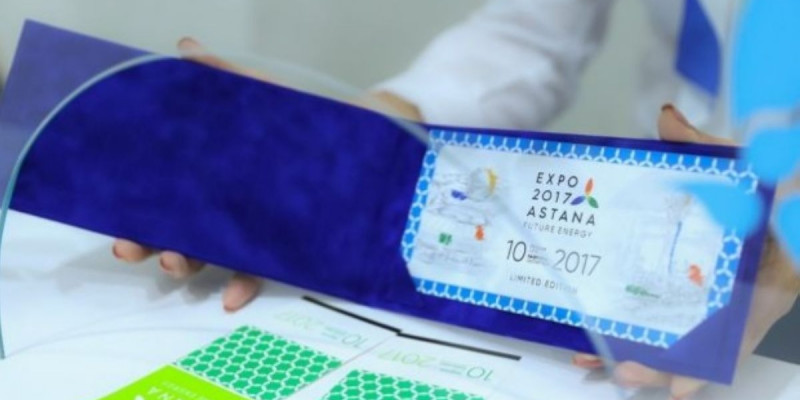Алматы облысындағы мәдениет үйінің қызметкерлерін ЭКСПО-2017 билеттерін сатып алуға мәжбүрлеуде