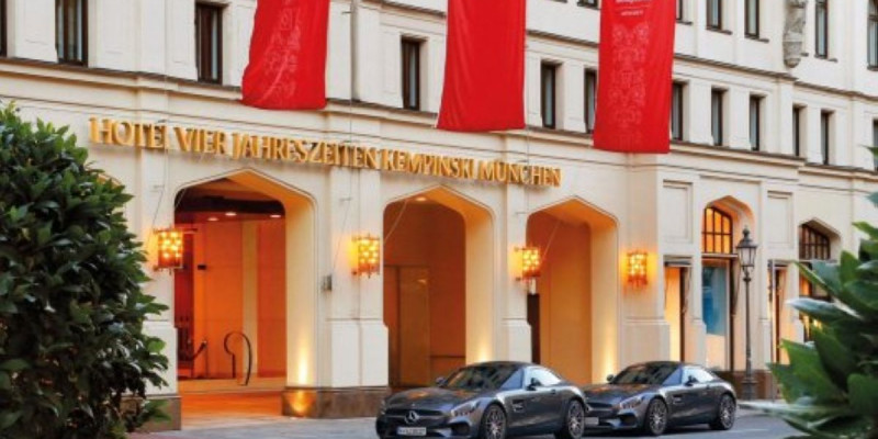 Германиялық қонақүй АҚШ президентін орналастырудан бас тартты