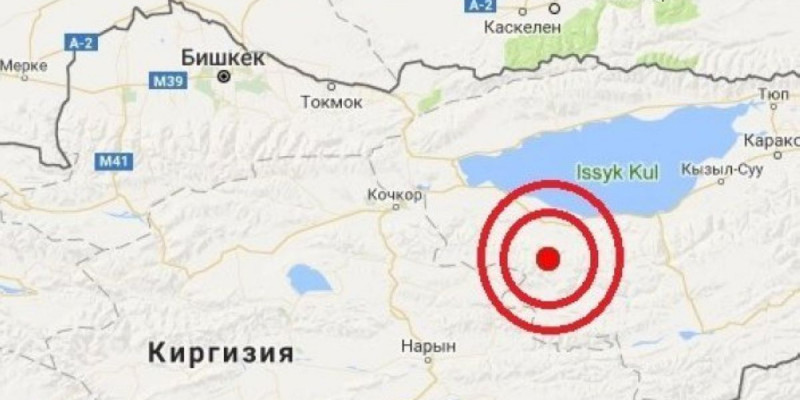 Алматыда жер сілкінді