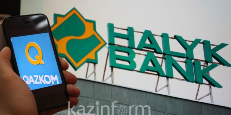Халық банкі Казкоммен мәмілеге келуде сақтық танытпақ