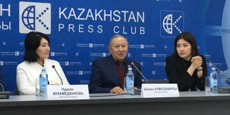 "Дарабоз" және "Алтын қалам" байқауы үздік балалар жазушысын анықтайды