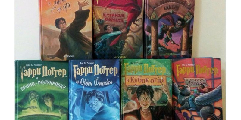 Гарри Поттер туралы кітаптар қазақ тіліне аударылуы мүмкін