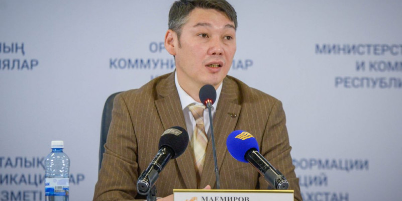 «Қазақконцерт» ұйымына жаңа басшы келді