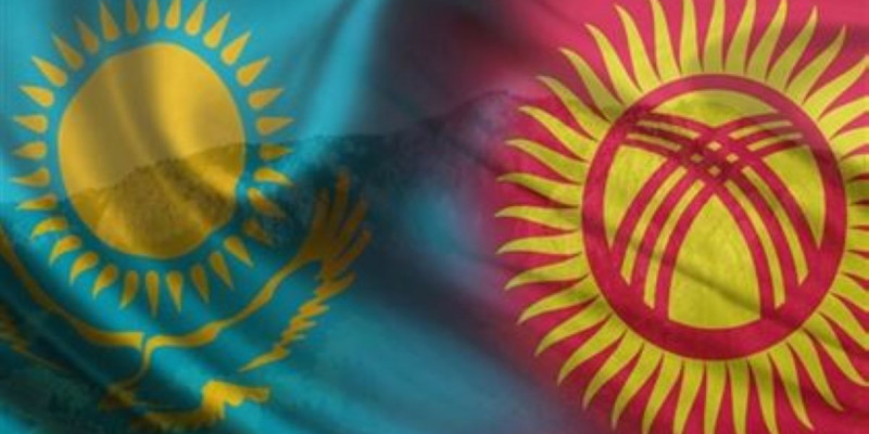 Қазақстан мен Қырғызстан 11,8 миллион долларды құрайтын келісімшартқа қол қойды