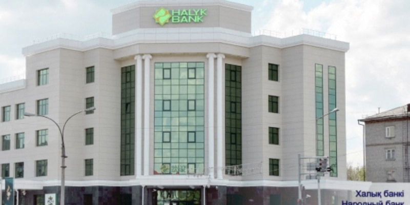 Қазақстандағы банктердің табысы төмен