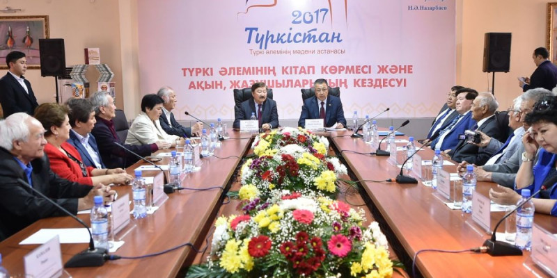 Түркі әлемі әдебиетшілері рухани байланысты нығайтпақ