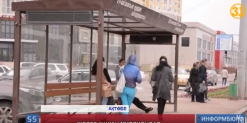 Әрқайсысы 1,5 миллионға салынған Ақтөбедегі аялдамалар іске жарамай қалды