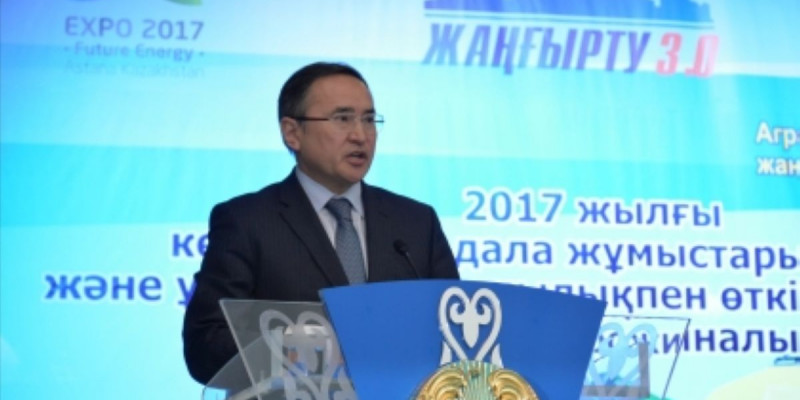 Кооперация - ауыл келешегі