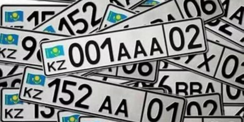 Көліктерге VIP-нөмірлер сатудан қанша ақша түсті