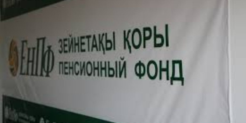 Әзірбайжан банкіндегі қаржыны үш жолмен қайтаруға болады
