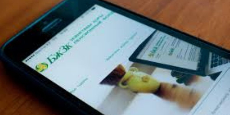 Зейнетақы қорынан қаржы жымқыруға байланысты тағы бір азамат ұсталды