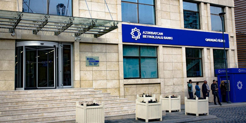 Қазақстан 71,6 млрд инвестиция салған Әзірбайжан банкі банкрот болды
