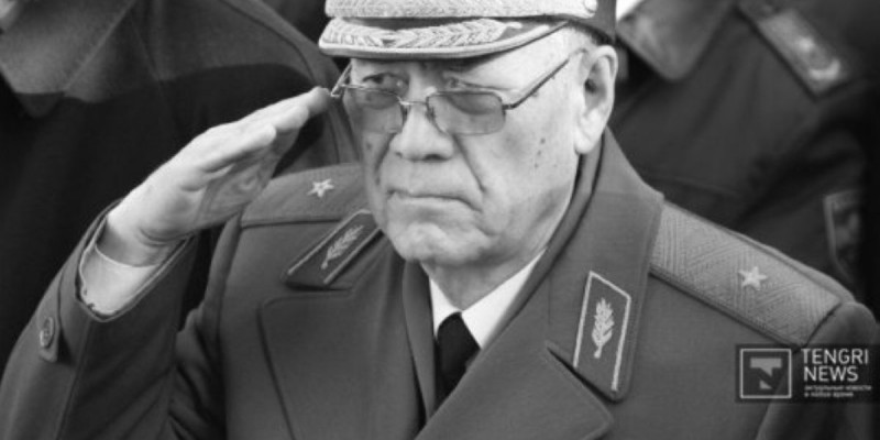 Қазақ КСР МҚК бұрынғы төрағасы Зақаш Камалиденов қайтыс болды