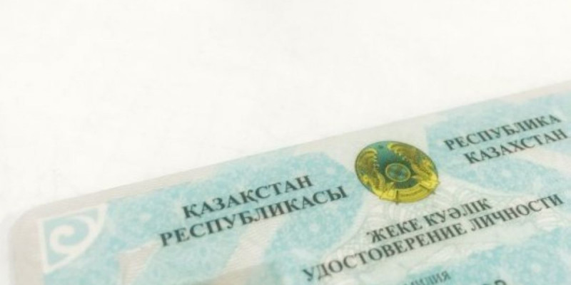 Астанада құжат тексеру күшейтіледі