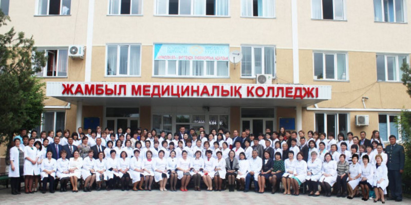 Жамбыл медициналық колледжі үшін талас жүруде
