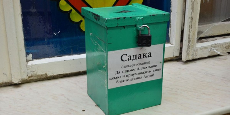 Ақтөбеде жалған садақа жәшіктерін  қойған ұйым анықталды