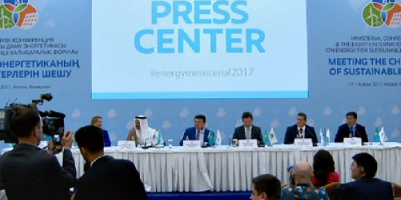 ЕҚДБ-нің Қазақстан экономикасына құйған инвестициясы 1 миллиардты құрады