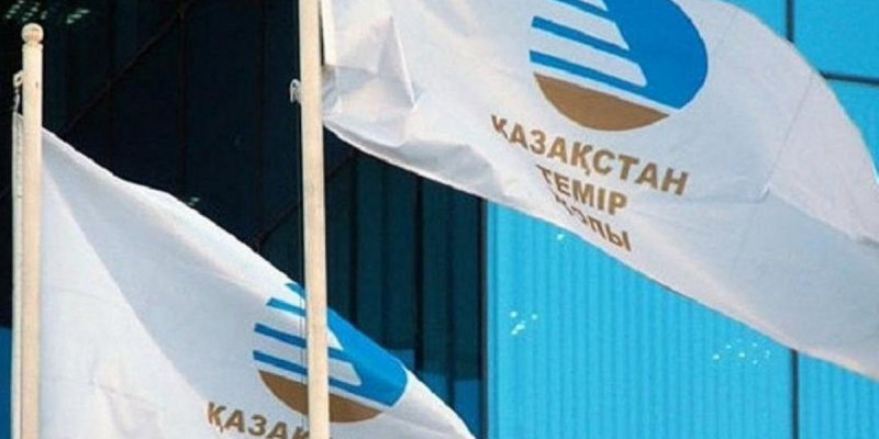 ҚТЖ ресейлік нарыққа облигация орналастырды