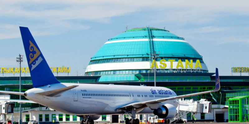 Астана әуежайына Елбасы есімі берілді