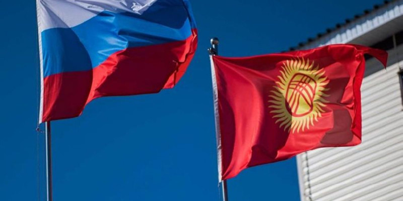 Ресей Қырғызстанның 488 млн доллар қарызын кешірді