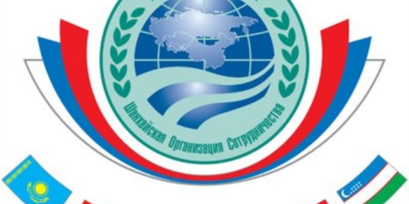 Астанада ШЫҰ саммиті басталды