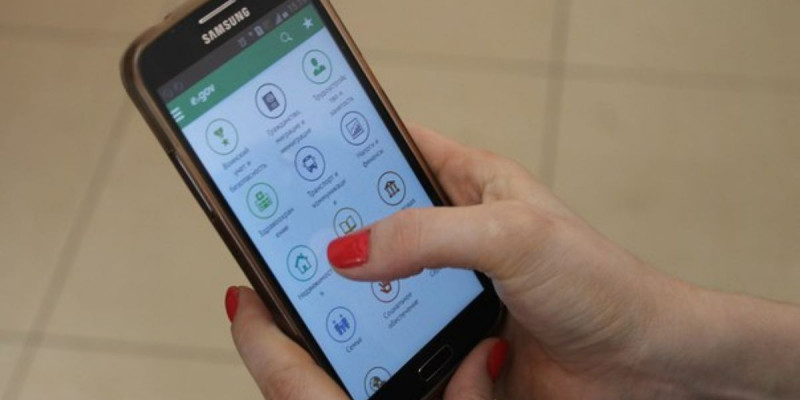 1 шілдеден бастап 20 мемқызметті sms хабарлама арқылы алуға болады