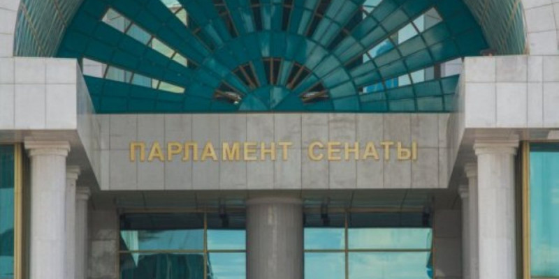 Қазақстанның Сенат депутаттарын сайлау қорытындысы шықты