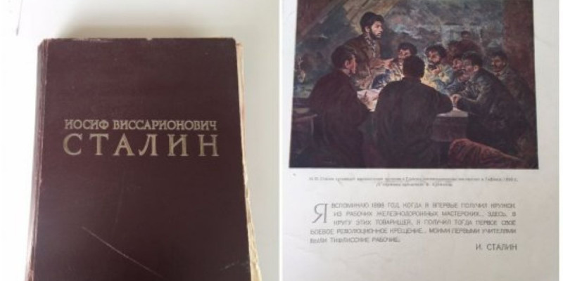 Сарайшықтан Сталин туралы кітап табылды