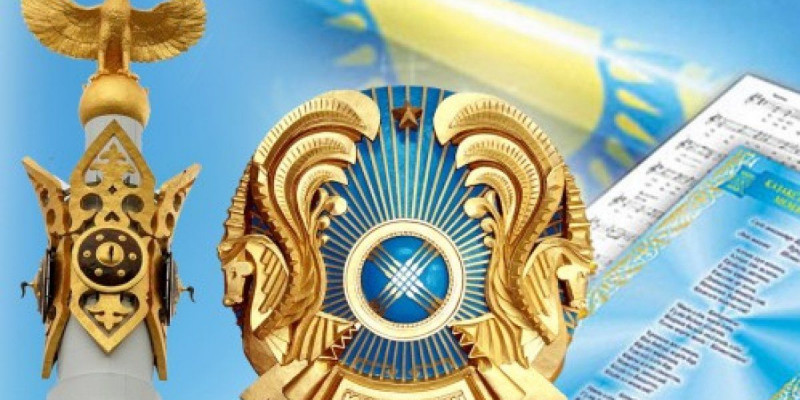 Ескі үлгідегі елтаңбалар бір ай ішінде ауыстырылуы шарт