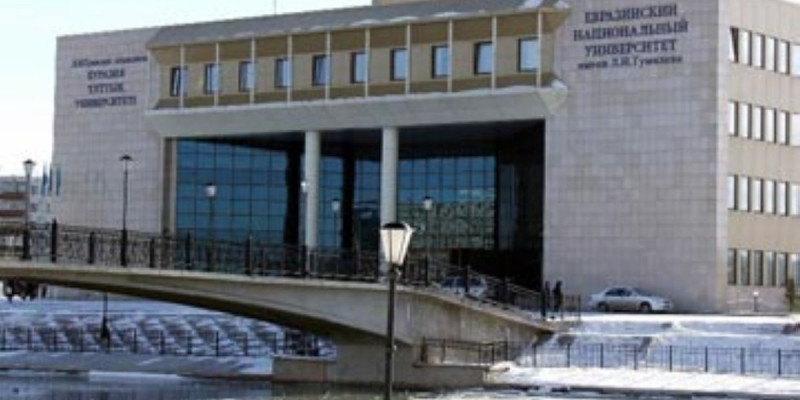 ТМД-дағы ең үздік университет - Еуразия ұлттық университеті