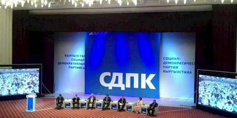 Қырғызстан премьер-министрі президенттікке үміткер