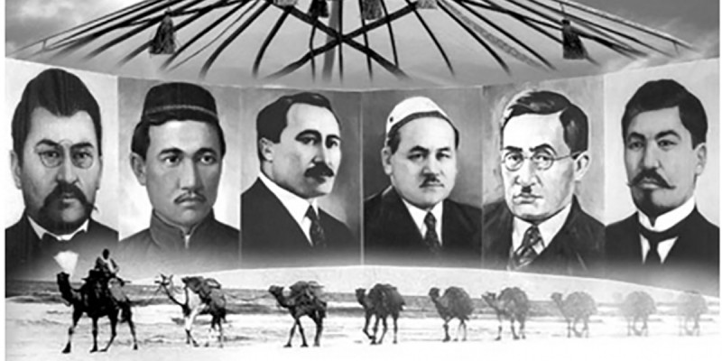 Ұраны - Алаш, мұраты - азаттық