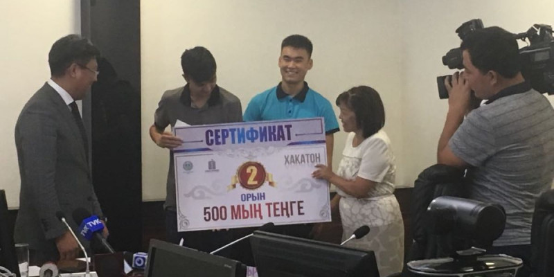 Өнертапқыш латын қарпіне көшудің жеңіл әдісін ойлап тапты