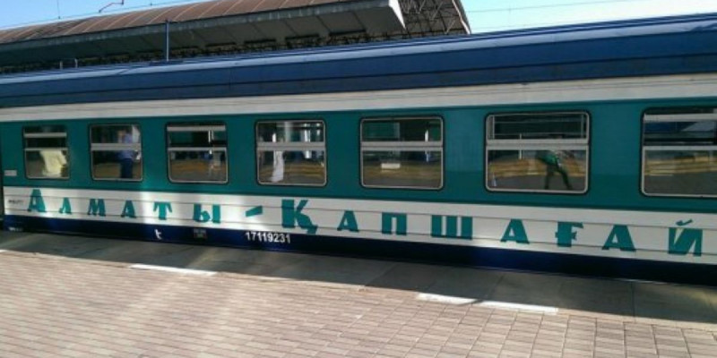 Қапшағай мен Ұзынағаш бағытындағы теміржолға 4 миллиард теңге қарастырылды
