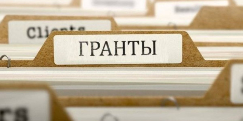 БҒМ қосымша гранттарды 4 пайызға көбейтті