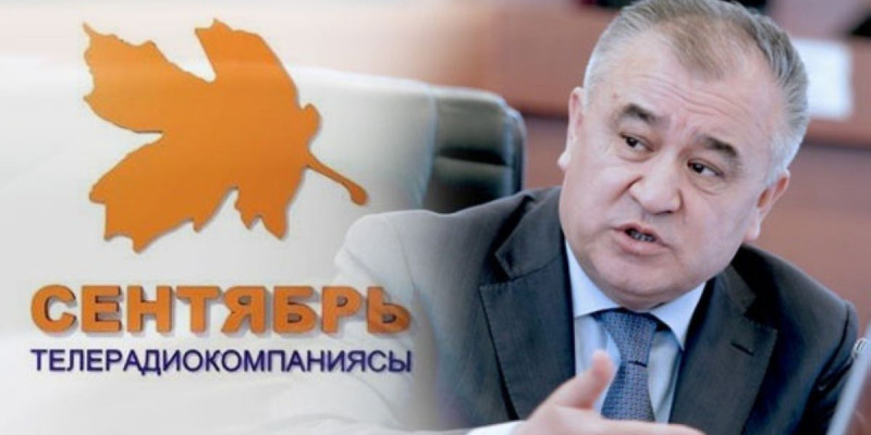 Қырғызстандағы жалғыз оппозициялық телеарна жабылды
