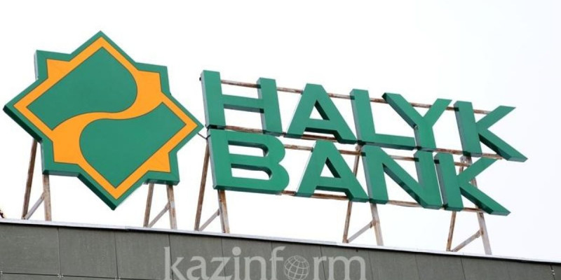 «Халық банк» күдік тудырған 3 млн теңге несие туралы түсінік берді