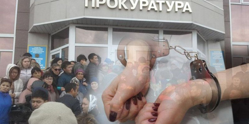 Қарағандыда ірі қаржы пирамидасының басшысы сотталды