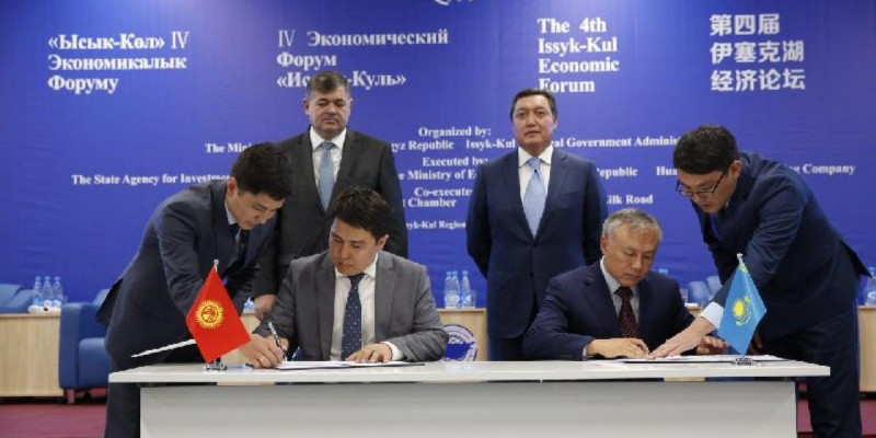 Қырғызстанға берілетін көмектің алғашқы траншы жіберілді