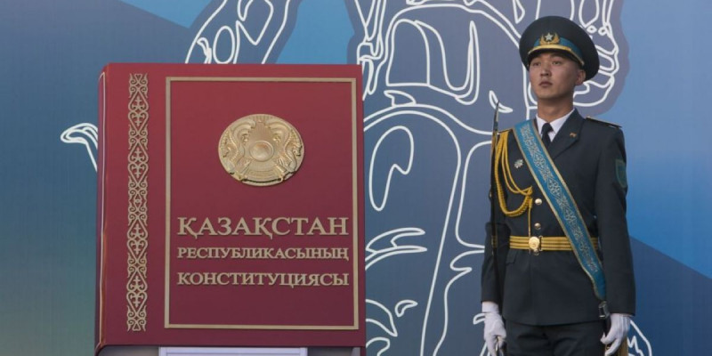 Қазақстан Конституция күнін атап өтті