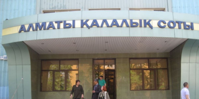 Алматыда Сирияға кетпек болды деген күдіктіге сот үкімі шықты