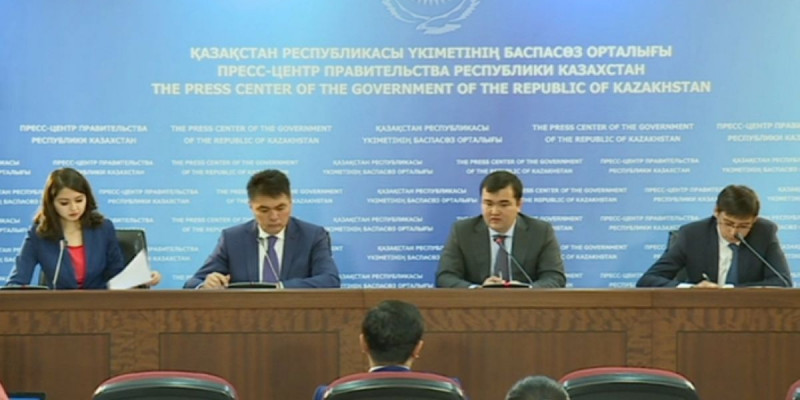 25 жылда 11 мемлекет ел экономикасына қаржы құйған