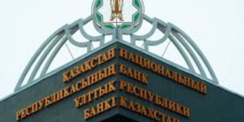 «Валюталық реттеу және валюталық бақылау туралы» заң жобасы талқыланды