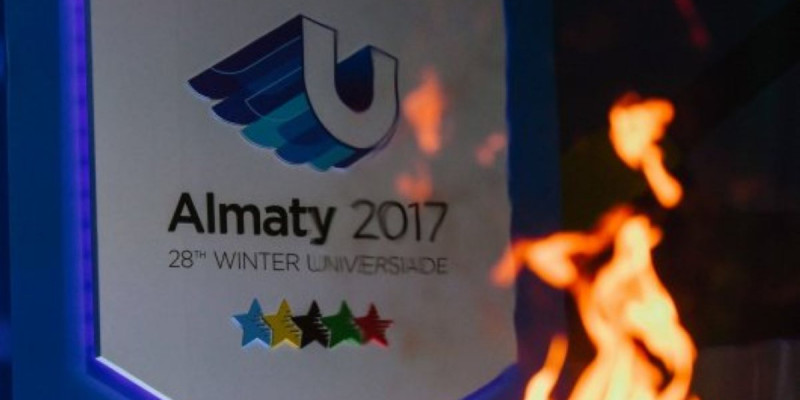 Алматыда өткен универсиада студенттік ойындар тарихындағы ең үздігі деп танылды